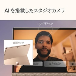 ヨドバシ.com - マイクロソフト Microsoft タブレットPC