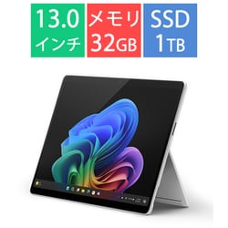 タブレットPC/Copilot＋ PC/13型/Surface Pro（第11世代）/Snapdragon X Elite/メモリ 32GB/SSD 1TB/Windows 11 Home/Office Home and Business 2024/NPU搭載/プラチナ EP2-19236