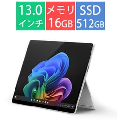 タブレットPC/Copilot＋ PC/13型/Surface Pro（第11世代）/Snapdragon X Elite/メモリ 16GB/SSD 512GB/Windows 11 Home/Office Home and Business 2024/NPU搭載/5G対応/プラチナ EP2-19203