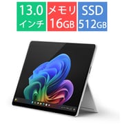 タブレットPC/Copilot+ PC/13型/Surface Pro(第11世代)/Snapdragon X Elite/メモリ 16GB/SSD 512GB/Windows 11 Home/Office Home and Business 2024/NPU搭載/5G対応/プラチナ EP2-19203