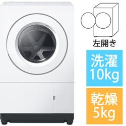 ヨドバシ.com - パナソニック Panasonic ドラム式洗濯乾燥機 洗濯10kg/乾燥5kg 左開き  無線LAN内蔵/液体洗剤・柔軟剤自動投入搭載 マットホワイト NA-SD10UAL-W 通販【全品無料配達】