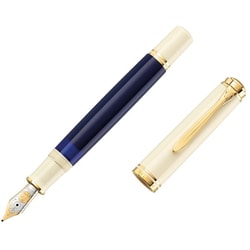 ヨドバシ.com - ペリカン Pelikan 限定 スーベレーン M800