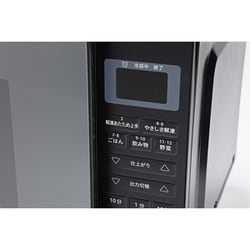 ヨドバシ.com - siroca シロカ 解凍が上手にできるレンジ 時短