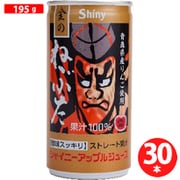 金のねぶた 195g缶×30缶