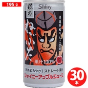 銀のねぶた 195g缶×30缶