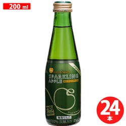 スパークリングアップル ドライ 200ml瓶×24本