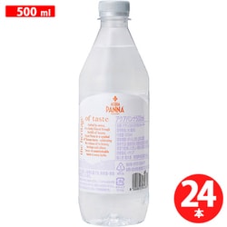 ヨドバシ.com - アクアパンナ ACQUA PANNA アクアパンナ 500ml