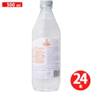 アクアパンナ 500ml×24本 [ナチュラルミネラルウォーター]