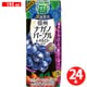 野菜生活100 濃厚果実 信州ナガノパープル＆メルローミックス 195ml×24本入