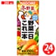野菜一日これ一本 冬野菜Mix 200ml×24本入