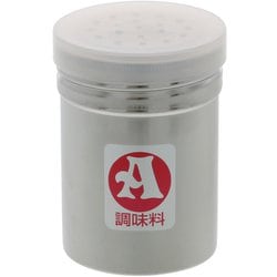 TG 調味缶 キャップ付 A 小