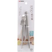 TKG にんにく絞り器