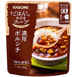 ごはんにかけるスープ 濃厚ボルシチ 180g