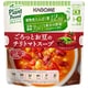 ごろっとお豆のチリトマトスープ 250g