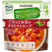 ごろっとお豆のチリトマトスープ 250g