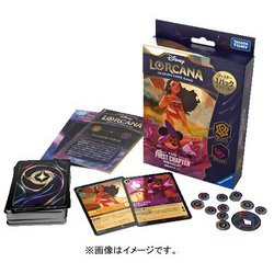 ヨドバシ.com - タカラトミー TAKARATOMY ディズニー・ロルカナ