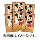 ディズニー・ロルカナ・TCG 日本語版 公式カードスリーブ ミッキーマウス いつだって友だち [トレーディングカード用品]