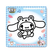 CN1216 マジックねんど おともだちきぐるみ シナモロール