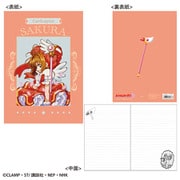 CA-NO001 カードキャプターさくら B6ノート クロウカード