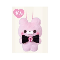 PT0060-J すくっとたっちさん ボールチェーンマスコット ばーすからー 【10月】ピンクトルマリンカラー / くまさんB