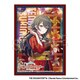 学園アイドルマスター イラストスリーブNT Luna say maybe '24祭 月村手毬 [トレーディングカード用品]