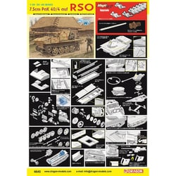 ヨドバシ.com - ドラゴン DRAGON DR6640SP 1/35 WW.II ドイツ軍