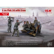 35718 1/35 2cm Flak 38 w/射撃クルー [組立式プラスチックモデル]
