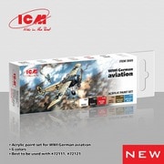 3069 アクリル塗料セット WWI ドイツ空軍機用 [プラモデル用塗料]