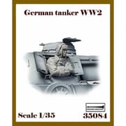 AR35084 1/35 WWII ドイツ 砲塔ハッチから顔を出す砲手 [組立式プラスチックモデル]