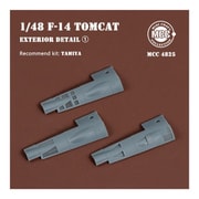 MCC4825 1/48 F-14 トムキャット用 外部ディテールセット パート1 [プラモデル用パーツ]