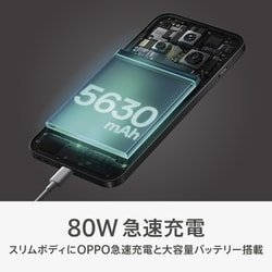 Oppo find x6 [ SIMフリー ] [バッテリー:99%] OPPO 互換品【 新品 】OPPO Find X6 Pro PGEM110 PGEM10 SUPER