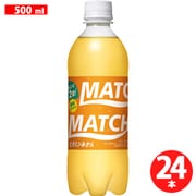 マッチビタミンみかんペット 500ml×24