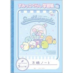 すみっコぐらし 方眼ノート（5mm） NY41502