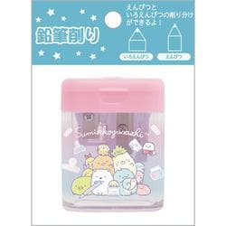 すみっコぐらし 鉛筆削り FT73803