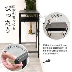 インステビカウンターテーブル ヨドバシ.com - B.Bファニシング CERABILL カウンターテーブル
