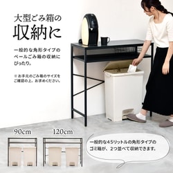 インステビカウンターテーブル インステビ様専用カウンターテーブル カウンターテーブル・ハイ