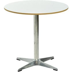 ヨドバシ.com - B.Bファニシング ONTB0281MONAT [カフェテーブル Latte 