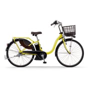 電動アシスト自転車 PAS with(パス ウィズ) 26インチ 15.8Ah 内装3段変速 マットマーガレットイエロー PA26W