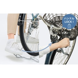 ヨドバシ.com - ヤマハ YAMAHA 電動アシスト自転車 PAS with ヨドバシ.com - ヤマハ YAMAHA 電動アシスト自転車 PAS with