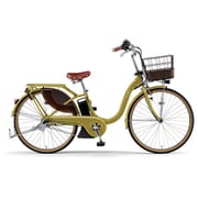 電動アシスト自転車 PAS withDX(パス ウィズデラックス) 26インチ 15.8Ah 内装3段変速 マスタードイエロー PA26WDX