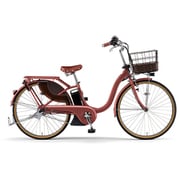 電動アシスト自転車 PAS withDX(パス ウィズデラックス) 26インチ 15.8Ah 内装3段変速 ブリックレッド PA26WDX