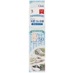 NR0554PF-CBM [クイン 天然ゴム手袋50枚 スリム M 約全長24cm以上×手の平の幅9.3cm×中指の長さ7.8cm]