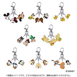 ディズニー トリオアクリルキーホルダー ミッキー＆フレンズシリーズ 1個 [コレクショントイ]