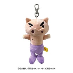 クレヨンしんちゃん ぬいぐるみリールキーカバー ぶりぶりざえもん