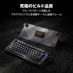 ヨドバシ.com - エイスース ASUS ROG Azoth Extreme ゲーミング