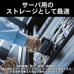 ヨドバシ.com - 東芝 TOSHIBA N300シリーズ 3.5インチ 18TB 内蔵 ヨドバシ.com - 東芝 TOSHIBA N300シリーズ 3.5インチ 18TB 内蔵