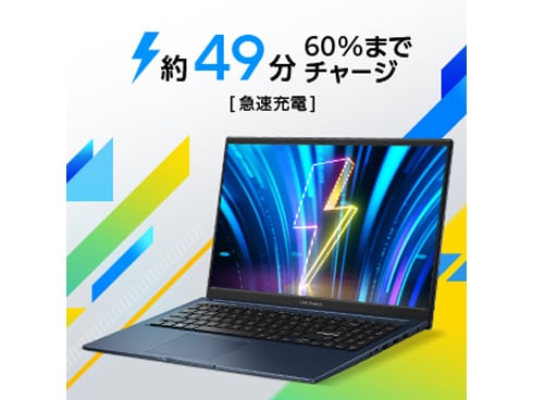 ヨドバシ.com - エイスース ASUS ノートパソコン/15.6型/Core i7 ヨドバシ.com - エイスース ASUS ノートパソコン/15.6型/Core i7