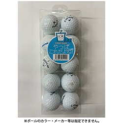 IGL-GP151#P [やっぱこれだよね！Light 10個入り]