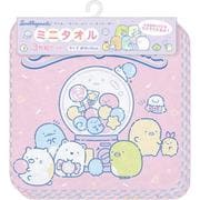 CM51402 すみっコぐらし ミニタオル 3枚セット