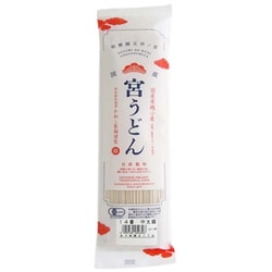宮うどん 国産有機うどん（乾麺） 14番中太麺 200g